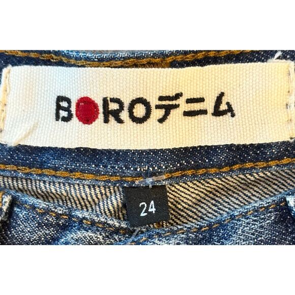 Boro Matsumoto Denim Short “Walk with Me” NWT Size 24 - Picture 8 of 9